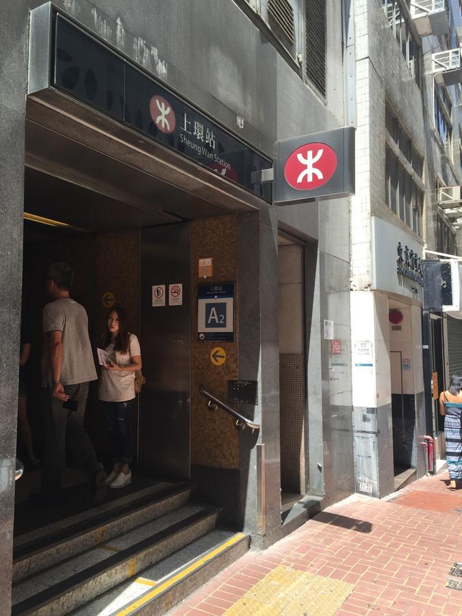 Hotel Homy Hong Kong