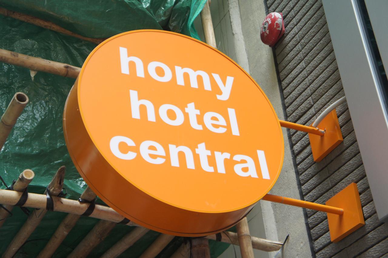 Homy Hong Kong